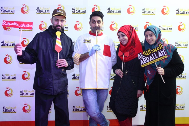 Farouj Al Abdallah Grand Opening